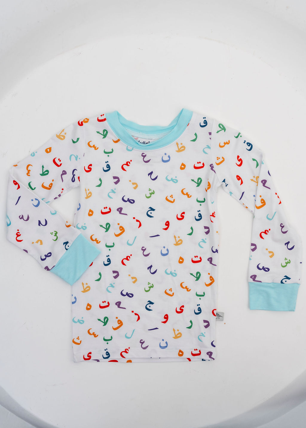 Jammies in Alpha